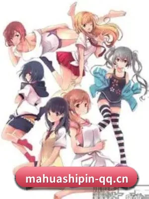 麻花影视 APP 界面